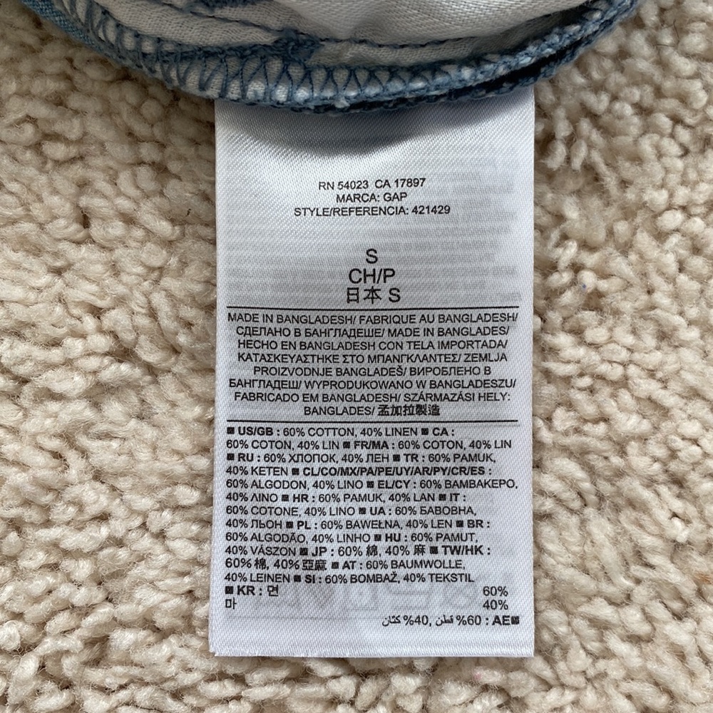 GAP shorts - Picture 4 of 6